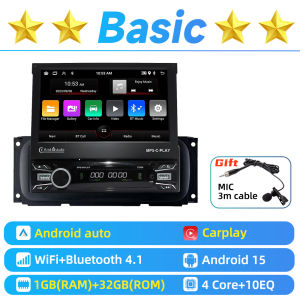 1 Din 7" Telescopic Screen Car Stereo Android for Opel Vauxhall Astra F MK3 1991-1998 CarPlay GPS Multimedia Radio HeadUnit