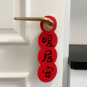 Creative Moving in Celebration Door Handle Decorations Small Hanging Ornaments for Housewarming And Chinese New Year Festive