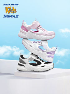 Skechers | Summer Breathable Children Shoes