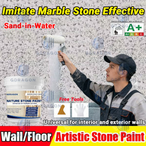 GDRAGON Imitates Stone Paint Art Paint Colored Sand Wall Paint Eco-Friendly Coating Indoor Outdoor Wall Paint Exterior Sand Imitation Stone Paint  Waterproof Wear-resistant Artistic Paint