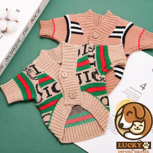 Baju Anjing Kucing Sweater Rajutan Cardigan Lucu Premium Murah