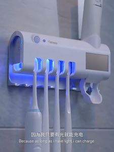 ที่บีบยาสีฟันอัตโนมัติ เครื่องบีบยาสีฟัน ที่ใส่หลอดยาสีฟัน ที่แขวนแปรงสีฟัน ระบบฆ่าเชื้ออัจฉริยะ สามารถถอดล้างทำความสะอาดได้ง่าย อุปกรณ์เก็บแปรงสีฟัน  ที่กดยาสีฟัน ไม่ต้องเจาะผนัง