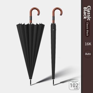 MOLORE | Large Wind Resistant Rain Umbrella 24 Ribs