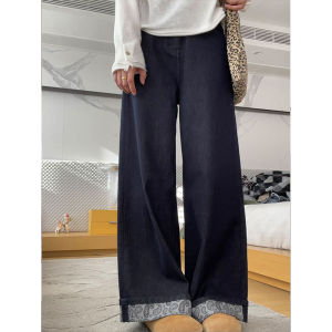Deep Blue Straight Leg Denim Jeans Womens High Waist Loose American Style Wide Leg Pants Autumn New plus Size Slimming