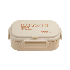 XIAOCHUSHU | Microwaveable Stainless Steel Lunch Box Student And Office Use