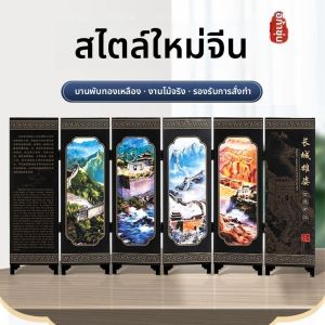 ตกแต่งบ้านสไตล์ย้อนยุคขนาดเล็ก ตู้หนังสือปูนิช รูปกำแพงเมืองจีน ของตกแต่งห้องน้ำชา เครื่องประดับสำหรับธุรกิจและต่างประเทศ