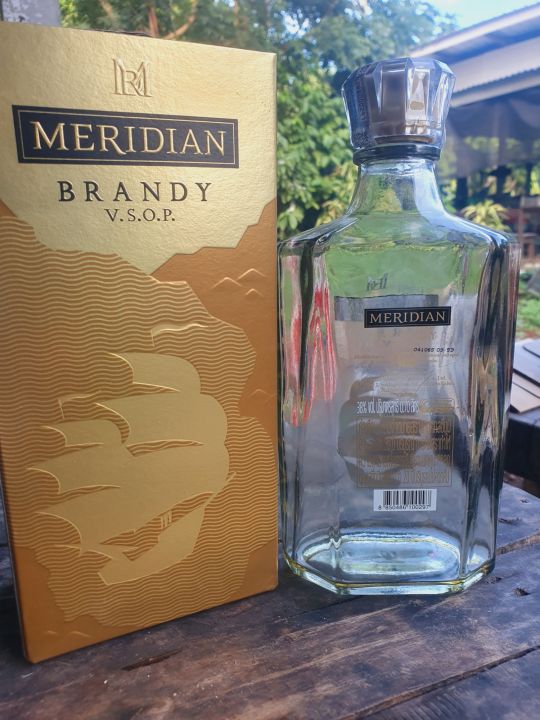 ขวดเหล้าเปล่า MERIDIAN BRANDY V.S.O.P. พร้อมกล่อง | Lazada.co.th