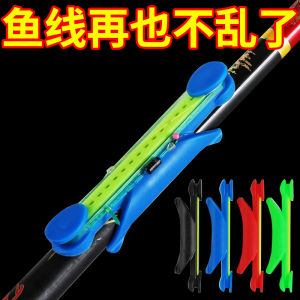 Universal Quick Fishing Line Reel Holder Handheld Fishing Rod Accessory Fast Line Retrieval Fishing Gear Outdoor Camping Travel Supplies
