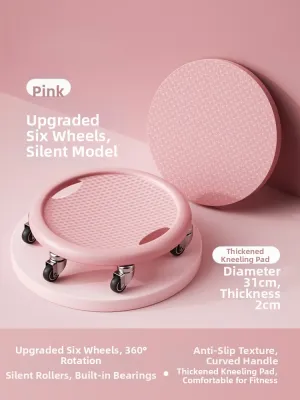 HESDERLBA | Silent Multi-directional Fitness Slide Disc