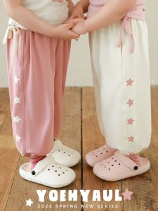 Yoehyaul Star Print Girls Summer Casual Elastic Waist Knitted Pants Double Sided Soft Stretchy Fun Cute Bouncing Trousers