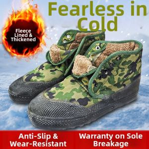 TIANXINHANYOU | Warm Thermal Winter Mens Shoes