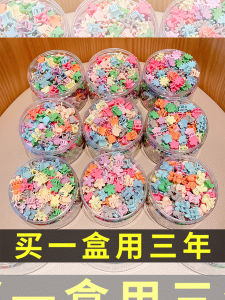 Kids Small Size Hair Jaw Clip Baby Hair Clips Baby Cute Princess Hairpin Girl Hair Accessories Super Cute Headdress