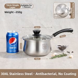 YIYIPAI | Coating Free 304 Stainless Steel Milk Pot