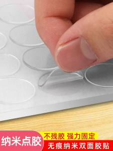 High Viscosity Nano Double-Sided Tape Acrylic Poster Figure Adhesive Transparent No Trace for Car Decoration Balloon Fixation