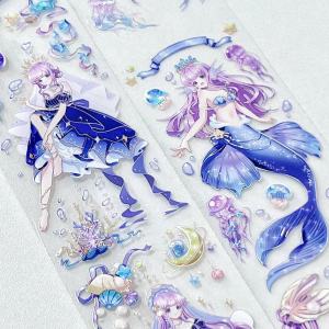 Elegant Character Foil Sticker Washi Tape Handmade Scrapbooking Embroidery Cotton Linen Patchwork Material DIY Craft Tape