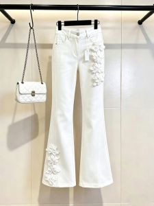 Stylish Flared Pants For Women