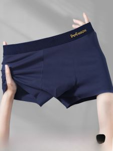 MiiOW | กางเกงบ็อกเซอร์ชายผ้าฝ้ายแท้ระบายอากาศได้ดี MiiOW 2024 กางเกงขาสั้นทรงหลวมสำหรับเยาวชน ผลิตจากผ้าฝ้ายแท้