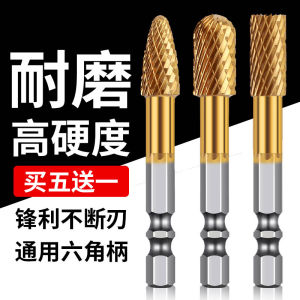High Hardness Titanium Coated Tungsten Steel Alloy Rotating File Stainless Steel Internal Grinding Head Woodworking Hole Drill Electric Polishing Tool