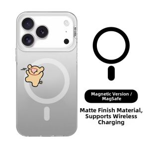 SHUXIE | Magnetic Matte Summer Phone Case