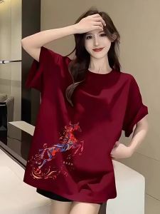 SUSHOUWANGE | T-Shirt For New Year Red 100% Cotton