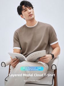 PERDONTOO | Antibacterial Modal Tee Shirt For Men