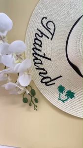 หมวกเที่ยวทะเล “Hello Thailand” หมวกฟางปีกกว้าง 213