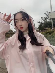 KeyRu | Waterproof All-in-one Raincoat Adult Wear