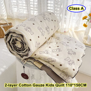 ผ้าห่มเด็กผ้าฝ้ายบางฤดูร้อนผ้าคลุมนอนลายการ์ตูนผ้าห่มเด็กหญิงเด็กชายซักได้ขนาด110*150ซม.