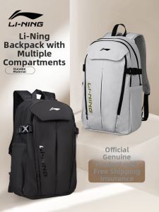 Li-Ning | New Dual Shoulder Backpack