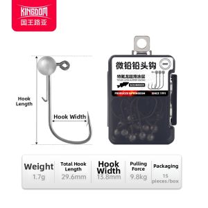 KINGDOM | Anti-Snag Enhanced Lead Head Jig T-Tail for Bass Perch
