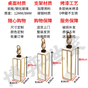 Double Layer Floor Standing Flower Pot Rack Luxury Modern Living Room Hotel Decorative Item Stand Rockboard Material Customizable