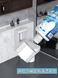 Toilet bowl cleaner Toilet cleaner 99.9% Anti-Bacterial Freshener Blue Liquid Detergent Stain Remover Cleaning