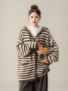 Nurture One | Áo Cardigan Knit Có Mũ Dây Kẻ Sọc Thoải Mái Dài Trung Bình