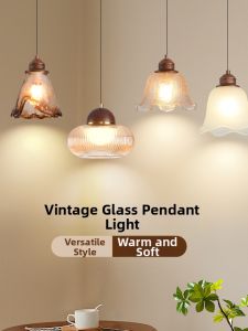 DENGGUANGYE | Vintage Creative Artistic Glass Pendant Lamp