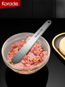 Korade | Household 316 Stainless Steel Dumpling Filling Spoon