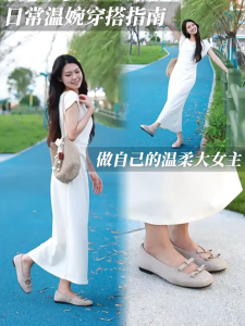 Joy&Mario Womens Flat Shoes Round Toe Retro Bow Slip-on Soft Sole Shoes