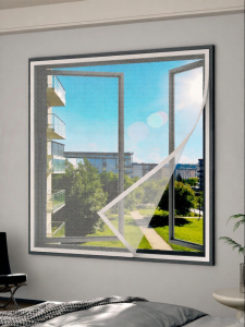 GEOBOX | Self-Adhesive Invisible Mosquito Net Window Screen