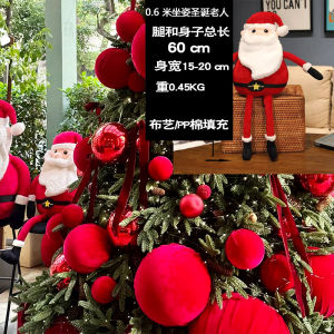 Đồ Trang Trí Lễ Hội Noel Bằng Vải Nhung Đỏ Lớn Đồ Trang Trí Cây Thông Lễ Hội Đám Cưới Đồ Trang Trí Lễ Hội Phổ Biến Đồ Trang Trí Lễ Hội