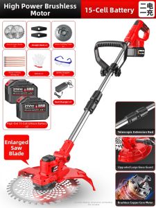 PUANGD | Cordless Home-use Powerful Multipurpose Lawn Mower