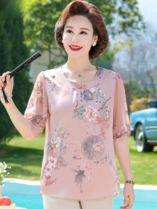 Fashionable Mom Summer Outfit Short Sleeve Chiffon Top And Bottom Set Stylish Elderly Womens Clothing round Neck Button Detail