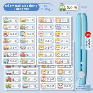 QU RAN | Nhãn Dán Chống Nước Dùng Sắt