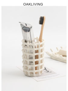 Handwoven Ceramic Basket Toothbrush Toothpaste Holder Organizer for Cutlery Cosmetic Brushes Pen Decorative Display Item