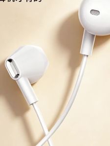 ERYE | Wired In-Ear Headphones High-Quality Noise Reduction