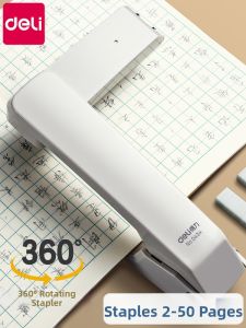 deli | Rotating Student Use Heavy Duty Sturdy Effort-saving Stapler 50 Pages