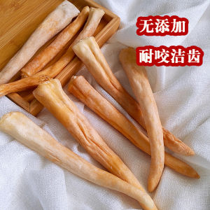 ขนมขี้เมาสำหรับสุนัข กระดูกเนื้อวัว ฟันสุนัข ขนมปังกรอบ กระดูกแกะ ฟันสุนัขขนาดเล็ก ขนมปังกรอบ กระดูกวัว ขนมปังกรอบ