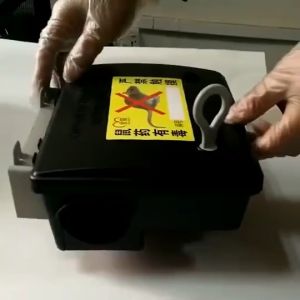 กล่องใส่เหยื่อกำจัดหนู 1 กล่อง พร้อมล็อคและกุญแจ คลาสพร้อม ถูกต้อง สำหรับมนุษย์