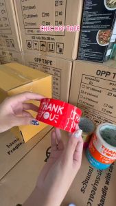 (1แพ็ค/6ม้วน) เทป Thank you 2 นิ้ว 45 หลา 45 ไมครอน เทปปิดกล่อง สำหรับขอบคุณ