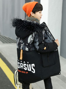 Thickened Cotton Jacket for Boys Winter Clothes Childrens Clothing Mid-Length Coat Boys Outerwear Warm Windproof Zipper