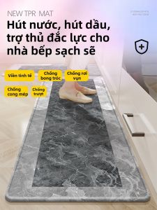 YK MORE | Non-slip Oil-proof Wash-free Water-absorbing Doormat