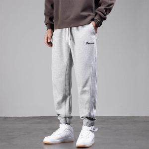 Loose Casual Sports Pants for Men Spring Autumn New Style Thin Footed Trousers Youth Fashion High Elasticity Cotton Polyester Blend